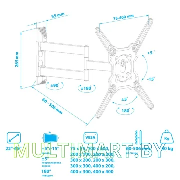 Кронштейн Kromax OPTIMA-406 (серый) картинка 3
